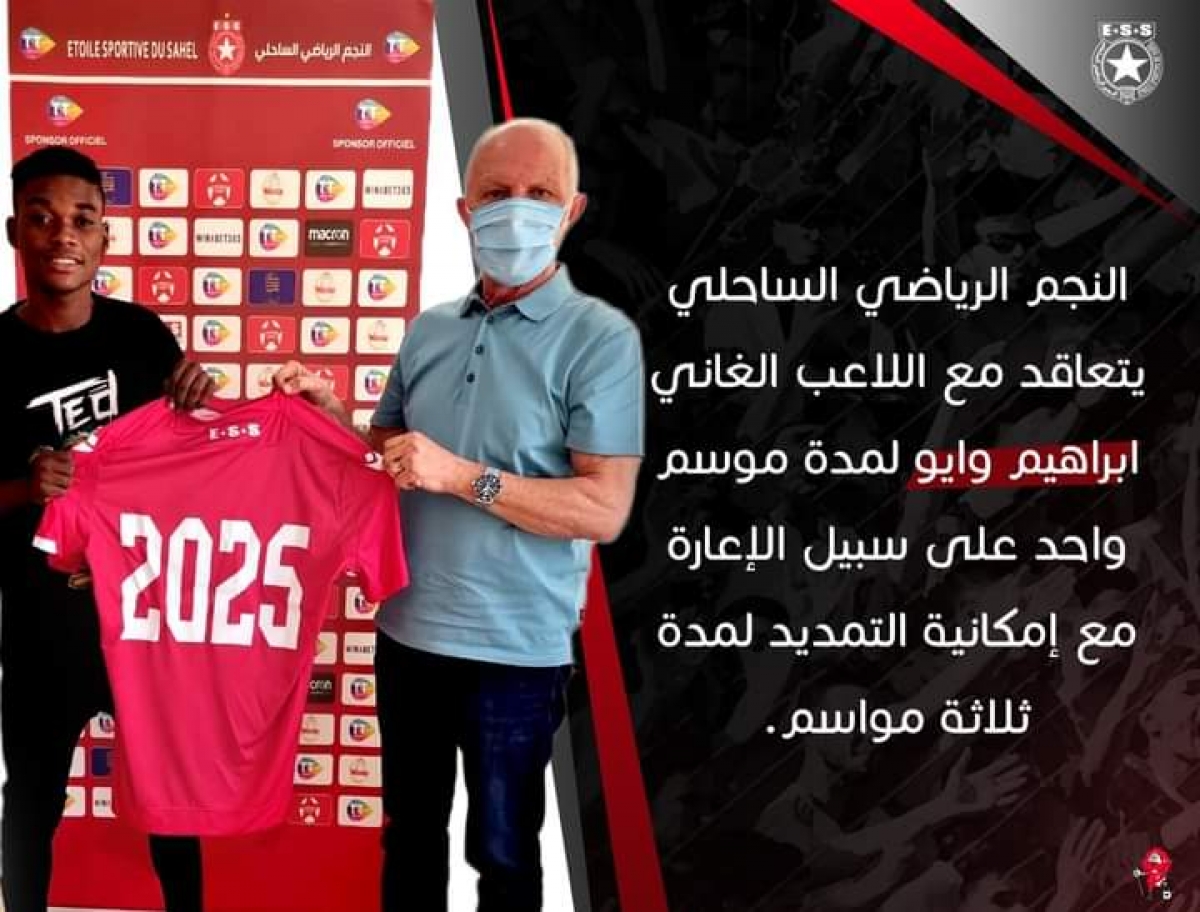 Ghanaian youngster Abraham Wayo signs 4-year deal with Tunisian club Etoile du Sahel