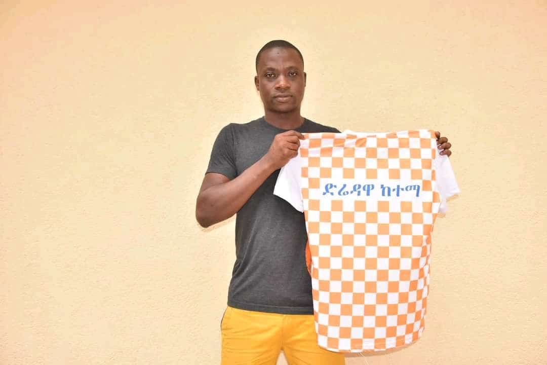 Ethiopian Premier League side Dire Dawa City SC sign Ghanaian defender Awudu Nafiu