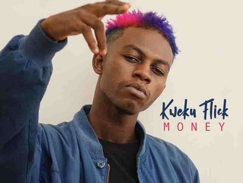 I'll not school in any Ghanaian University, Cambridge is my focus