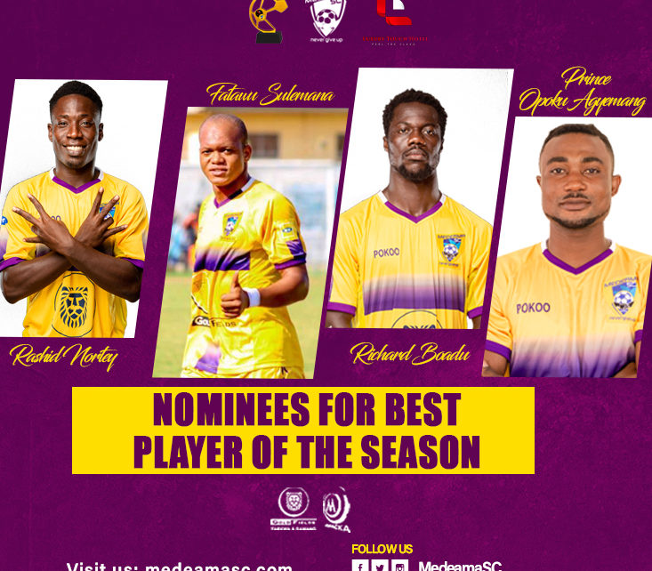 Luxury Touch Hotel - Medeama Awards: Sulemana, Agyemang, Nortey and Boadu shortlisted for Best Player of the Season Award