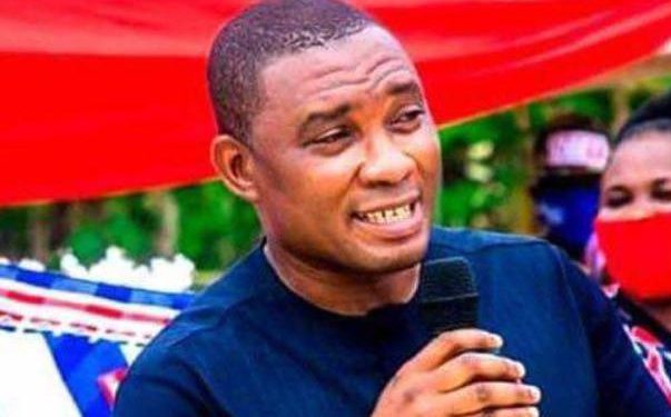 Arrest persons manufacturing 'changfangs' - Mireku Duker charges security agencies