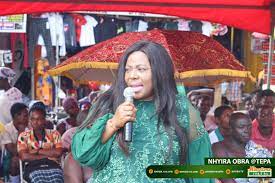 Martina Appiah Nyantakyi
