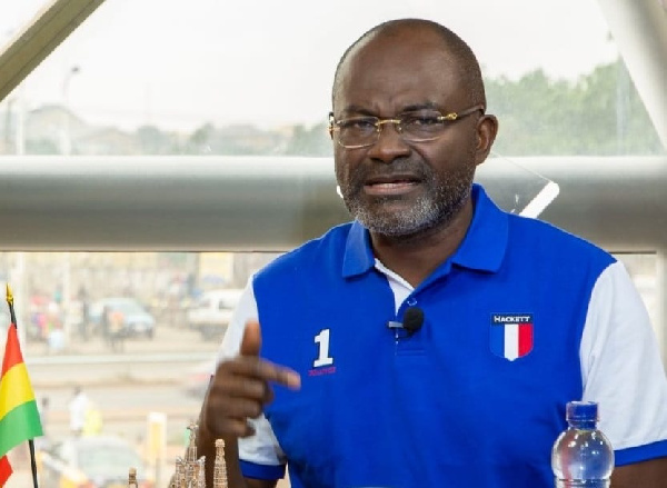 Kennedy Agyapong meets NPP Disciplinary committee – Skyy Power FM