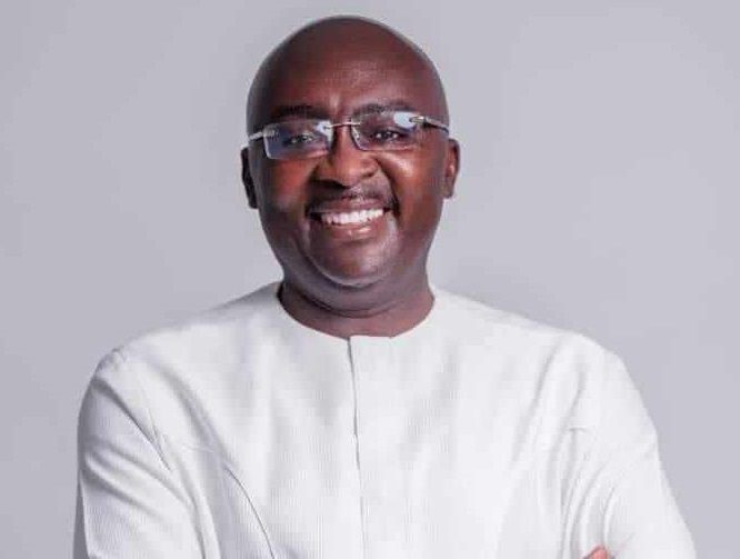 Vice Presiident Bawumia